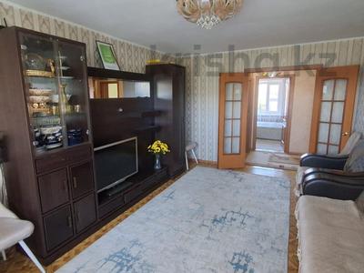 3-бөлмелі пәтер · 64.7 м² · 4/5 қабат, улица Дружбы, бағасы: 27 млн ₸ в Костанае