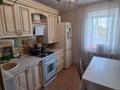3-бөлмелі пәтер · 64.7 м² · 4/5 қабат, улица Дружбы, бағасы: 27 млн ₸ в Костанае — фото 10