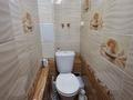 3-бөлмелі пәтер · 64.7 м² · 4/5 қабат, улица Дружбы, бағасы: 27 млн ₸ в Костанае — фото 15