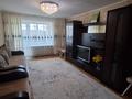 3-бөлмелі пәтер · 64.7 м² · 4/5 қабат, улица Дружбы, бағасы: 27 млн ₸ в Костанае — фото 2