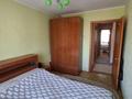 3-бөлмелі пәтер · 64.7 м² · 4/5 қабат, улица Дружбы, бағасы: 27 млн ₸ в Костанае — фото 3