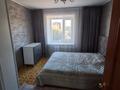 3-бөлмелі пәтер · 64.7 м² · 4/5 қабат, улица Дружбы, бағасы: 27 млн ₸ в Костанае — фото 6