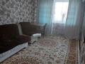 3-бөлмелі пәтер · 57 м² · 5/5 қабат, Казыбек би 145, бағасы: 35.7 млн ₸ в Алматы, Алмалинский р-н
