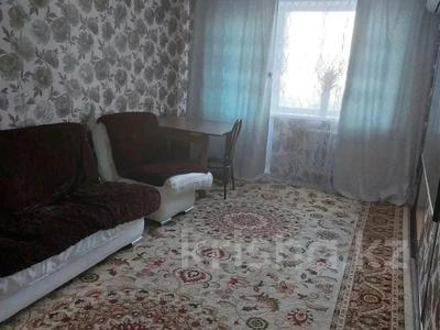 3-бөлмелі пәтер · 57 м² · 5/5 қабат, Казыбек би 145, бағасы: 35.7 млн ₸ в Алматы, Алмалинский р-н