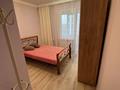 2-комнатная квартира · 41 м² · 5/9 этаж, E 509 9 за 29 млн ₸ в Астане, Есильский р-н — фото 6