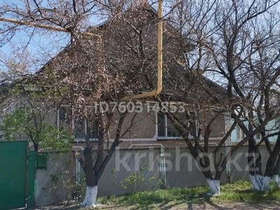 Отдельный дом · 6 комнат · 184 м² · 18 сот., Ер Шабай 15 за 38.9 млн ₸ в Жибек Жолы