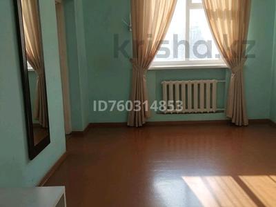 Отдельный дом · 6 комнат · 184 м² · 13 сот., Ер Шабай 15 за 28.5 млн ₸ в Жибек Жолы