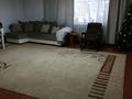 Отдельный дом · 6 комнат · 184 м² · 18 сот., Ер Шабай 15 за 38.9 млн ₸ в Жибек Жолы — фото 8