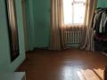 Отдельный дом · 6 комнат · 184 м² · 18 сот., Ер Шабай 15 за 38.9 млн ₸ в Жибек Жолы — фото 2