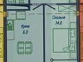 2-комнатная квартира · 46 м² · 6/7 этаж, 8-й микрорайон, Октябрьская 26 — 23 школа-гимназия и 50 школа-лицей за 24.5 млн 〒 в Шымкенте, Туран р-н — фото 3