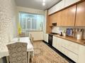 3-комнатная квартира · 83 м² · 8/10 этаж, 31Б мкр 8 за 24.5 млн ₸ в Актау — фото 3
