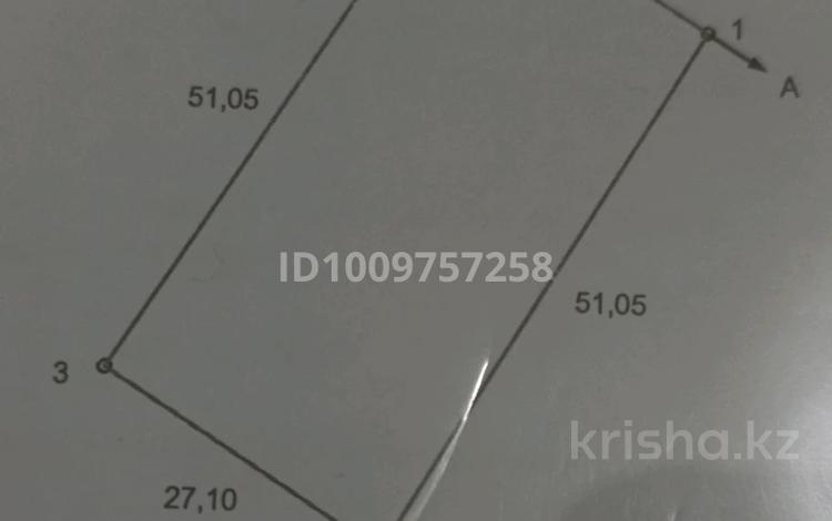 Отдельный дом · 5 комнат · 222.2 м² · 13 сот., Тас-Булак за 35 млн 〒 в Костанае — фото 2
