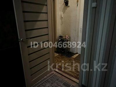 2-бөлмелі пәтер · 47 м² · 2/3 қабат, Пионерская 19 — 35 аптека, бағасы: 9 млн ₸ в Рудном