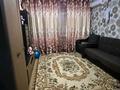 2-бөлмелі пәтер · 47 м² · 2/3 қабат, Пионерская 19 — 35 аптека, бағасы: 9 млн ₸ в Рудном — фото 4