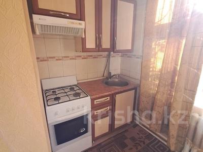2-бөлмелі пәтер · 58.7 м² · 1/5 қабат, Байтурсынова, бағасы: 21 млн ₸ в Шымкенте