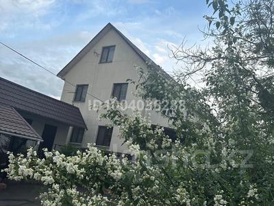 Отдельный дом · 5 комнат · 288.6 м² · 10.5 сот., мкр Нур Алатау — Кожакеева уг Байбулак за 225 млн 〒 в Алматы, Бостандыкский р-н