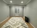1-комнатная квартира · 50 м² · 3/5 этаж, мкр Акбулак, 20-й микрорайон за 180 000 〒 в Алматы, Алатауский р-н — фото 9