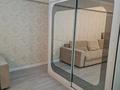 1-комнатная квартира · 41.43 м² · 10/10 этаж, мкр Шугыла, Жунисова 14.1 за 23.5 млн ₸ в Алматы, Наурызбайский р-н — фото 3