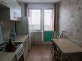 1-бөлмелі пәтер · 30 м² · 2/5 қабат, Саялы ш/а., Мкр Саялы 2 105 — улица Аркалык, бағасы: 180 000 ₸ в Алматы, Алатауский р-н — фото 11