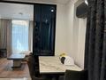 3-комнатная квартира · 92 м² · 5/12 этаж, мкр Гажайып 5/4 — Монке би за 95 млн ₸ в Алматы, Алатауский р-н — фото 16