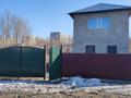 Отдельный дом · 4 комнаты · 120 м² · 5 сот., Широкая 96Б за 21 млн ₸ в Семее