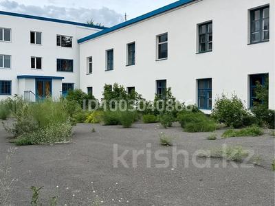 Өнеркәсіптік база, зауыттар в Павлодарской обл.: Өнеркәсіптік база · 8 сотық, Северная промзона 1200, бағасы: 75 млн 〒 Өнеркәсіптік база · 8 сотық, Северная промзона 1200, бағасы: 75 млн 〒 в Павлодаре