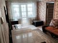 3-комнатная квартира · 60 м² · 5/5 этаж, мкр Новый Город, Ержанова 39 за 18 000 ₸ в Караганде, Казыбек би р-н — фото 9