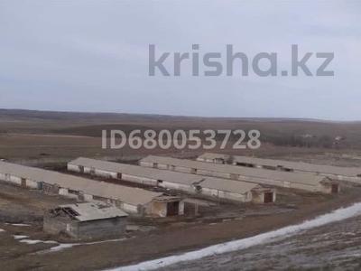 Сельское хозяйство • 4250 м² за 115 млн 〒 в Талдыкоргане