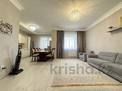 3-бөлмелі пәтер · 94.2 м² · 11/16 қабат, Валиханова 12, бағасы: 50 млн ₸ в Астане, р-н Байконур