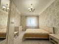 3-бөлмелі пәтер · 94.2 м² · 11/16 қабат, Валиханова 12, бағасы: 50 млн ₸ в Астане, р-н Байконур — фото 12