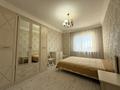 3-бөлмелі пәтер · 94.2 м² · 11/16 қабат, Валиханова 12, бағасы: 50 млн ₸ в Астане, р-н Байконур — фото 17