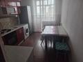 1-комнатная квартира · 35 м² · 9/15 этаж, Тлендиева 16/1 — Акан Серы за 150 000 ₸ в Астане, Сарыарка р-н