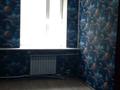 3-комнатная квартира · 76 м² · 2/2 этаж, Момышилы 70 — Космическая за 7.5 млн ₸ в  — фото 5
