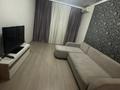 2-комнатная квартира · 45 м² · 9/12 этаж, Бабаева 158 — Радостовца за 320 000 ₸ в Алматы, Бостандыкский р-н — фото 3