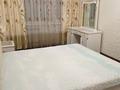 2-бөлмелі пәтер · 45 м² · 1/5 қабат, мкр Юго-Восток, 27й микрорайон, бағасы: 200 000 ₸ в Караганде, Казыбек би р-н — фото 8