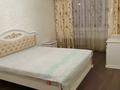 2-бөлмелі пәтер · 45 м² · 1/5 қабат, мкр Юго-Восток, 27й микрорайон, бағасы: 200 000 ₸ в Караганде, Казыбек би р-н — фото 9