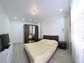 3-комнатная квартира · 85 м² · 3/9 этаж, мкр. Алтын орда 1Г за 36.5 млн ₸ в Актобе — фото 3