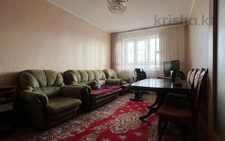 2-комнатная квартира, 50 м², 2/9 этаж, Сауран — ПОЛНОЦЕННАЯ,ГОРЯЩАЯ ЦЕНА