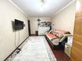 1-комнатная квартира · 33 м² · 2/4 этаж, мкр №10 — Алтынсарина | ТРЦ MOSKVA | Гимназия №1 | Школа №9 | Гимназия №113 за 23.5 млн ₸ в Алматы, Ауэзовский р-н — фото 2