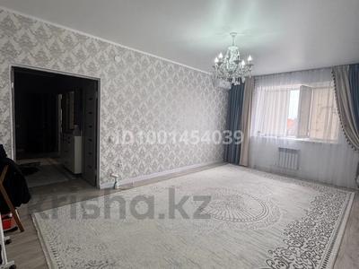 Пәтерлер в Актюбинской обл.: 2-бөлмелі пәтер · 65 м² · 7/9 қабат, мкр. Алтын орда, Мангилик Ел 21 — Мангилик ел, бағасы: 24 млн 〒 2-бөлмелі пәтер · 65 м² · 7/9 қабат, мкр. Алтын орда, Мангилик Ел 21 — Мангилик ел, бағасы: 24 млн 〒 в Актобе