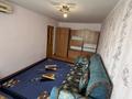 1-комнатная квартира · 30 м² · 2/5 этаж, Махамбет Утемисова 125 за 150 000 ₸ в Атырау — фото 2