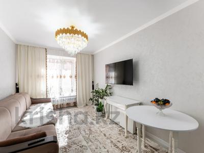 2-комнатная квартира · 42 м² · 6/12 этаж, Бейбарыс Султан 25/1 за 25.5 млн 〒 в Астане, Сарыарка р-н