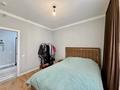 2-комнатная квартира · 48 м² · 2/9 этаж, ул. Е-511 38 за 30 млн ₸ в Астане, Есильский р-н — фото 5