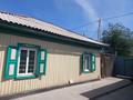 Отдельный дом · 4 комнаты · 63.2 м² · 6 сот., Городская — Вагонная за 13 млн ₸ в Семее — фото 5