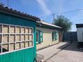 Отдельный дом · 4 комнаты · 63.2 м² · 6 сот., Городская — Вагонная за 13 млн ₸ в Семее — фото 7