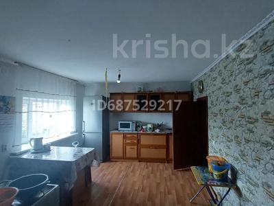 Жер үй мен саяжайлар в Абай обл.: Жеке үй · 4 бөлме · 63.2 м² · 6 сот., Городская 139 — Вагонная, бағасы: ~ 14 млн 〒 Жеке үй · 4 бөлме · 63.2 м² · 6 сот., Городская 139 — Вагонная, бағасы: ~ 14 млн 〒 в Семее