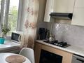 3-комнатная квартира · 56 м² · 4/5 этаж, Ленина 165 за 16.8 млн ₸ в Рудном — фото 5