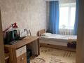3-комнатная квартира · 56 м² · 4/5 этаж, Ленина 165 за 16.8 млн ₸ в Рудном — фото 12