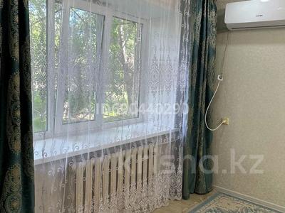 Аренда квартир в Западно-Казахстанской обл.: 3-комнатная квартира · 52 м² · 1/4 этаж, Ремзаводе 1 за 120 000 〒 3-комнатная квартира · 52 м² · 1/4 этаж, Ремзаводе 1 за 120 000 〒 в Уральске
