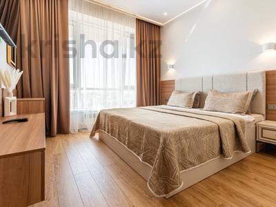 2-комнатная квартира · 75 м² · 15/19 этаж, Проспект Аль-Фараби 41/5 за 40 000 〒 в Алматы, Бостандыкский р-н